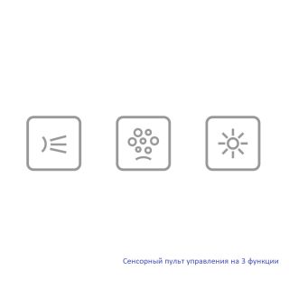 Гидромассажная ванна WHITECROSS Vibe 0105.180075.100.RELAX.GL 180x75 см Relax золото